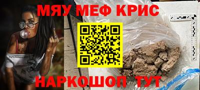 МДПВ Кумертау