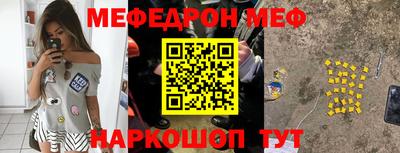 МДПВ Кумертау