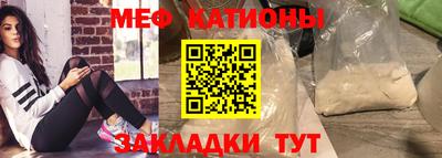 МДПВ Кумертау