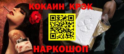 MDMA Кулебаки