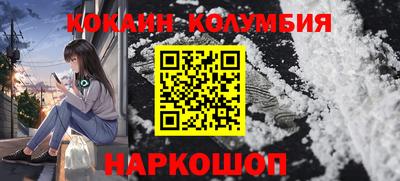 MDMA Кулебаки
