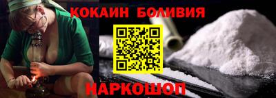 MDMA Кулебаки