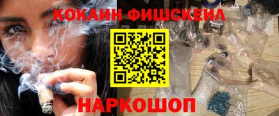 марки lsd Кунгур