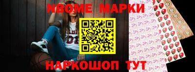 MDMA Кулебаки