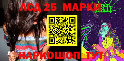 MDMA Кулебаки