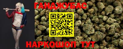 MDMA Лесосибирск