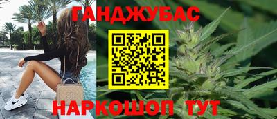 MDMA Кулебаки