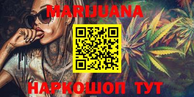 марки lsd Кунгур