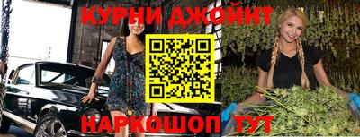 марки lsd Кунгур