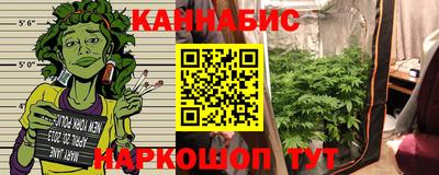 марки lsd Кунгур