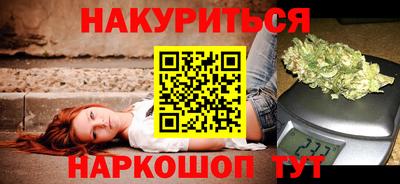 марки lsd Кунгур
