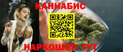 марки lsd Кунгур