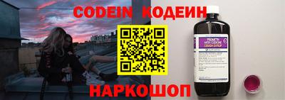 MDMA Лесосибирск