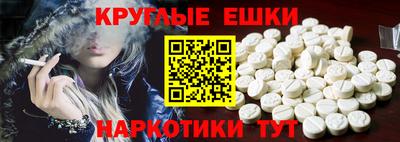 герыч Ливны