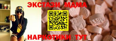 МДПВ Кумертау
