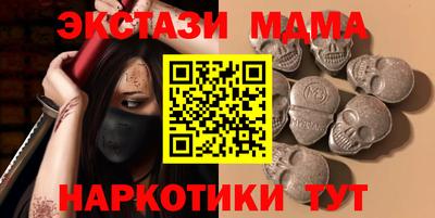 МДПВ Кумертау