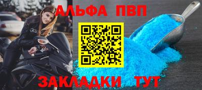 МДПВ Кумертау
