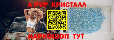 марки lsd Кунгур