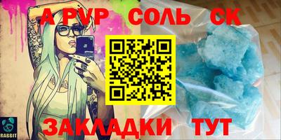 MDMA Кулебаки