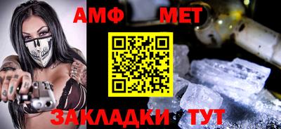 MDMA Кулебаки