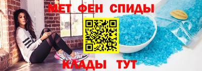 MDMA Кулебаки