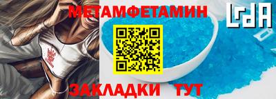 марки lsd Кунгур
