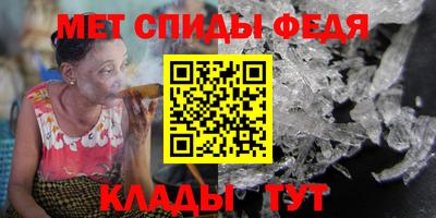 MDMA Кулебаки