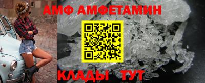 МДПВ Кумертау