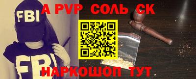 MDMA Кулебаки