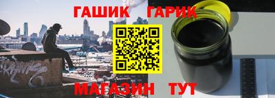 MDMA Лесосибирск