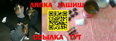 MDMA Кулебаки