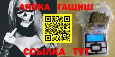 МДПВ Кумертау