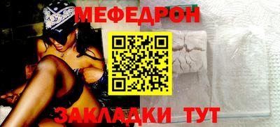 марки lsd Кунгур